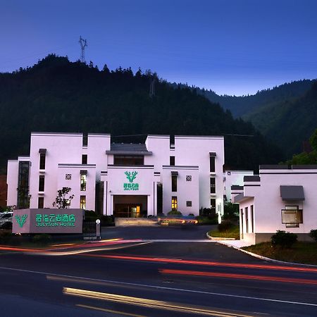 Tangkou Town Zhai XI Hotel Huangshan Exterior photo